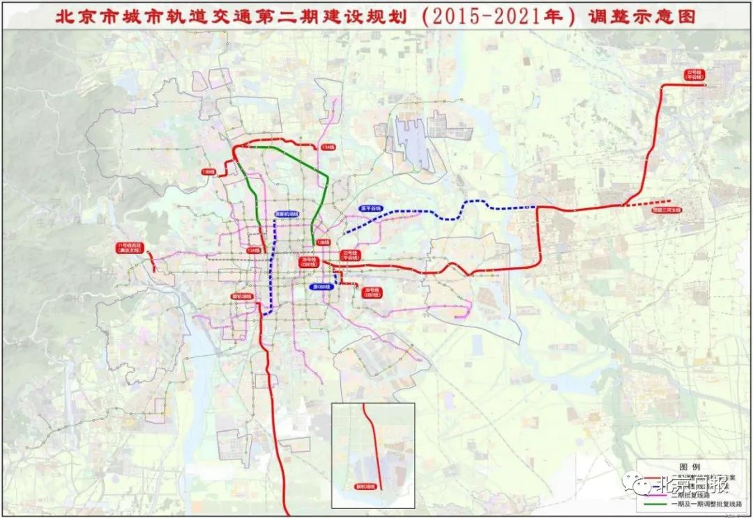 杭州搬场公司平谷线站点周边用地控规开会啦,马坊镇