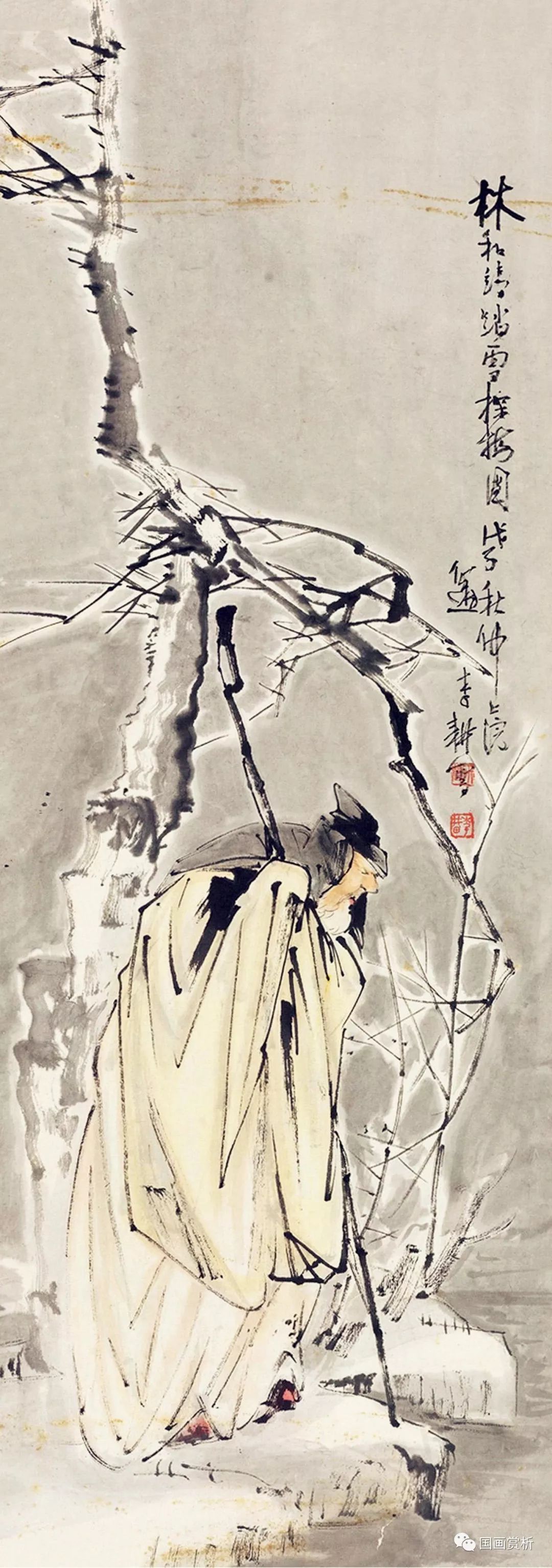 古典人物画大师李耕