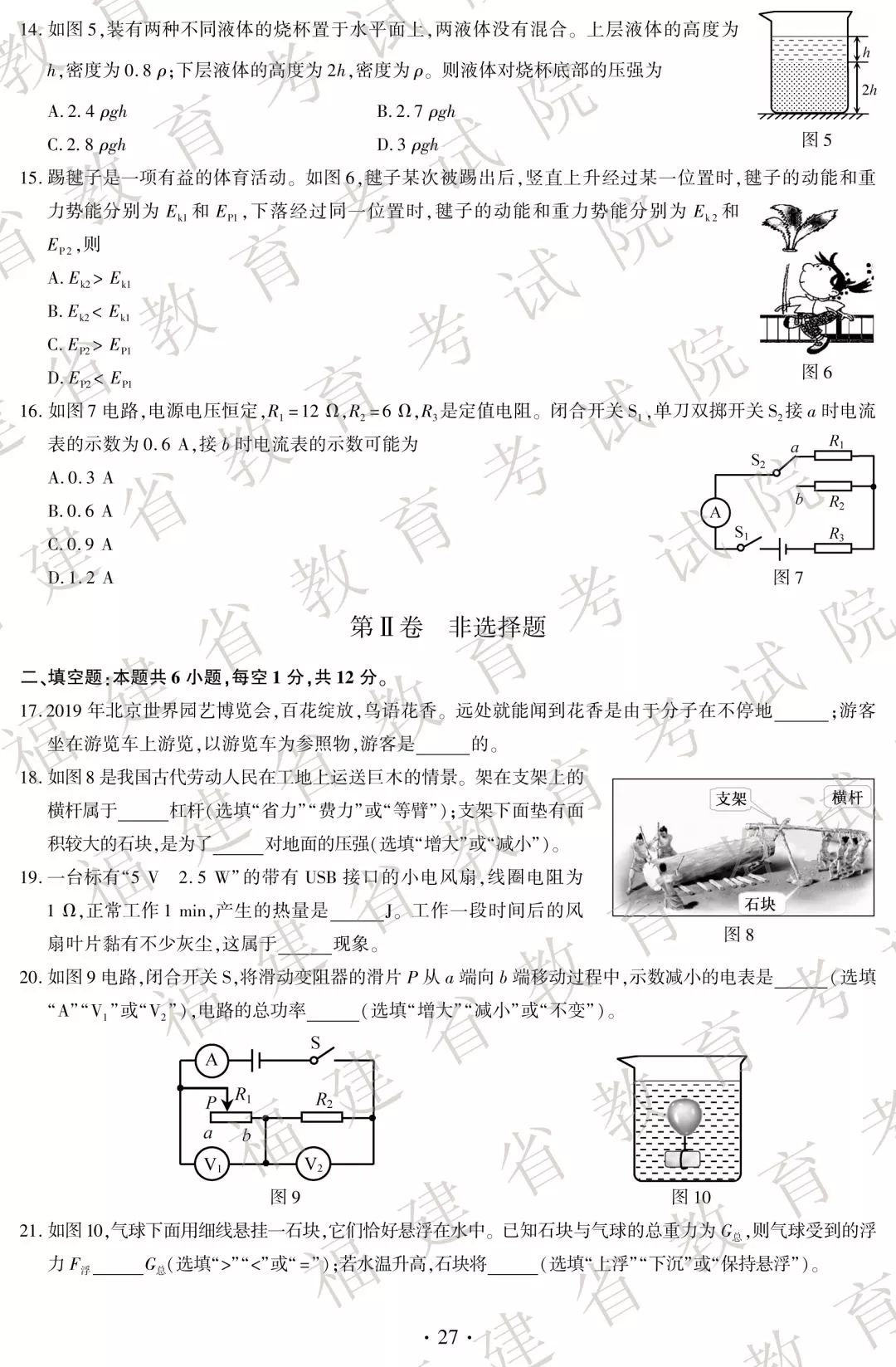 a7ed79f461804daa99467893a0c9a5f1.jpeg