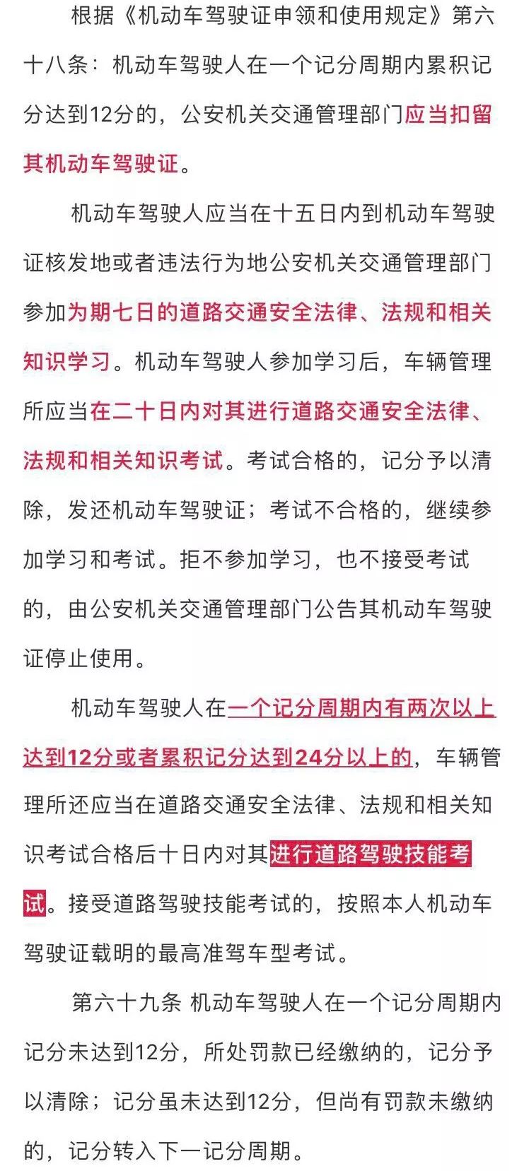 灌云多少人口_灌云哪个镇人口最多,哪个镇人口最少,没想到第一名竟是(3)