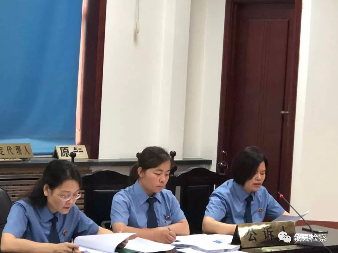 献县首例恶势力黑老大犯罪集团被公开审理这些人多次开设赌场高利放贷