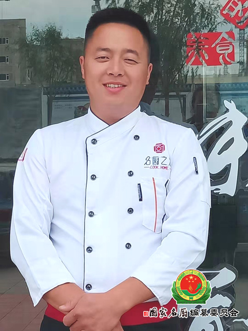 中国烹饪名师 [中国烹饪名师 李海洋] 