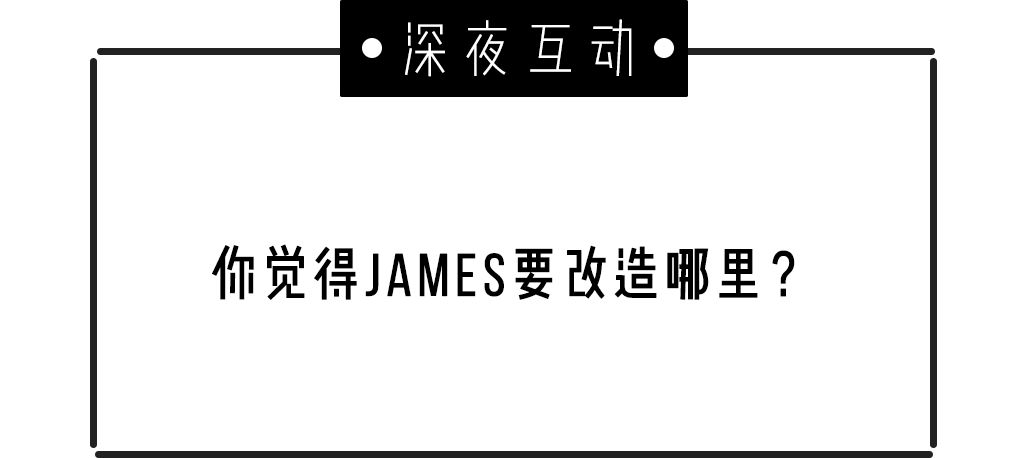                     求打分 | 我想走硬汉路线