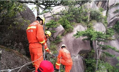 黄山景区首例有偿救援