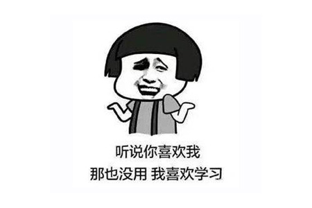 苏州中介排行_2020年末:苏州上市公司市值排行榜