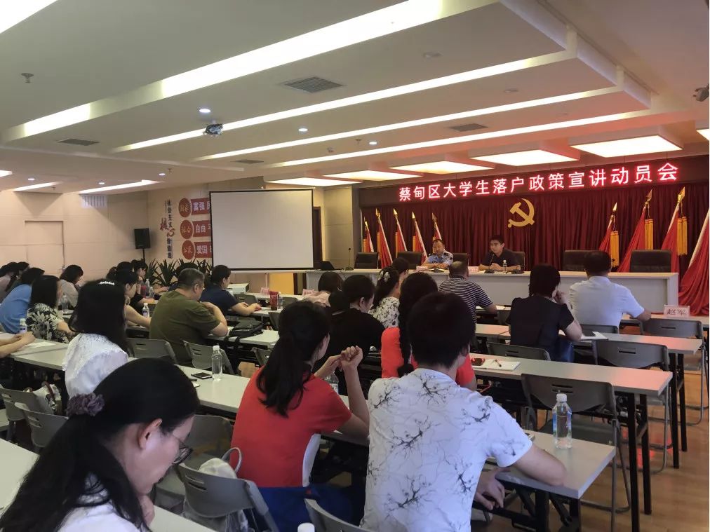 蔡甸户籍人口_武汉蔡甸火神山医院