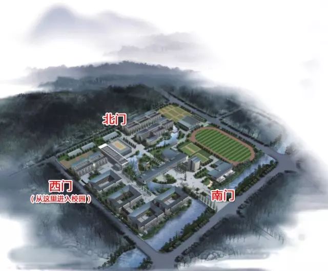 温州市第五十八中学2019年招生流程及注意事项