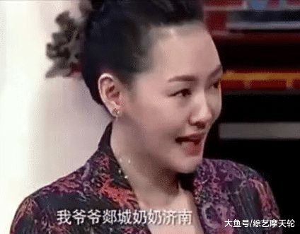 山东人口音_山东人图片