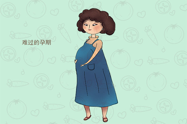[孕早期要经历的“四大煎熬”，每个都让孕妇崩溃，过来人才能明白]孕早期保胎经历