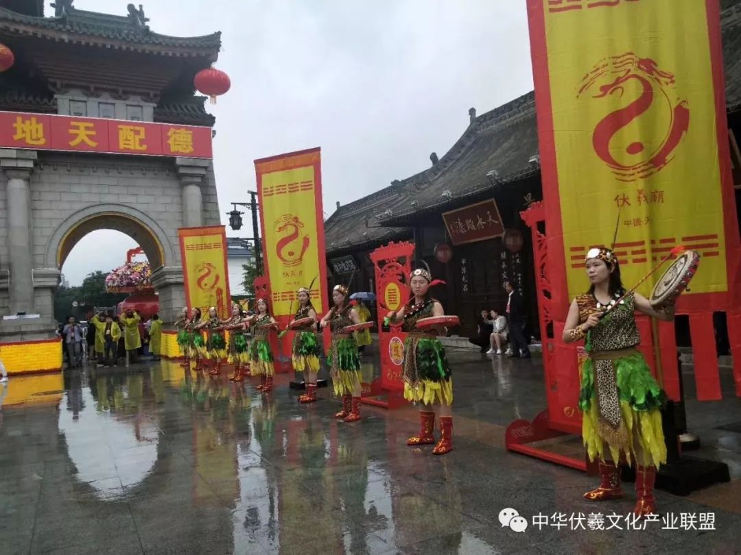 击鼓鸣钟鸣钟9响乐舞告祭【羲里娲乡】伏羲是中华民族共同敬仰的人文