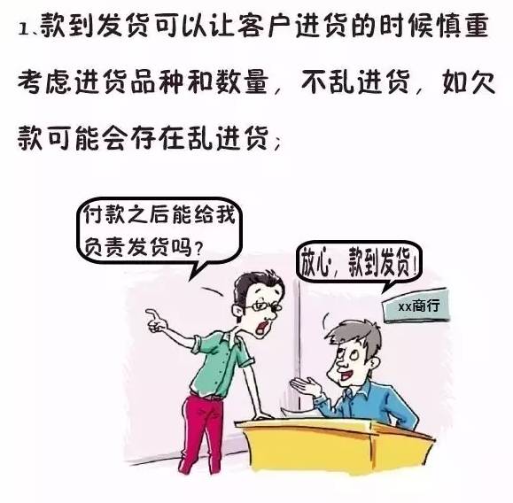 beb560c3d3f548e8bdad6cc16db21564.jpeg