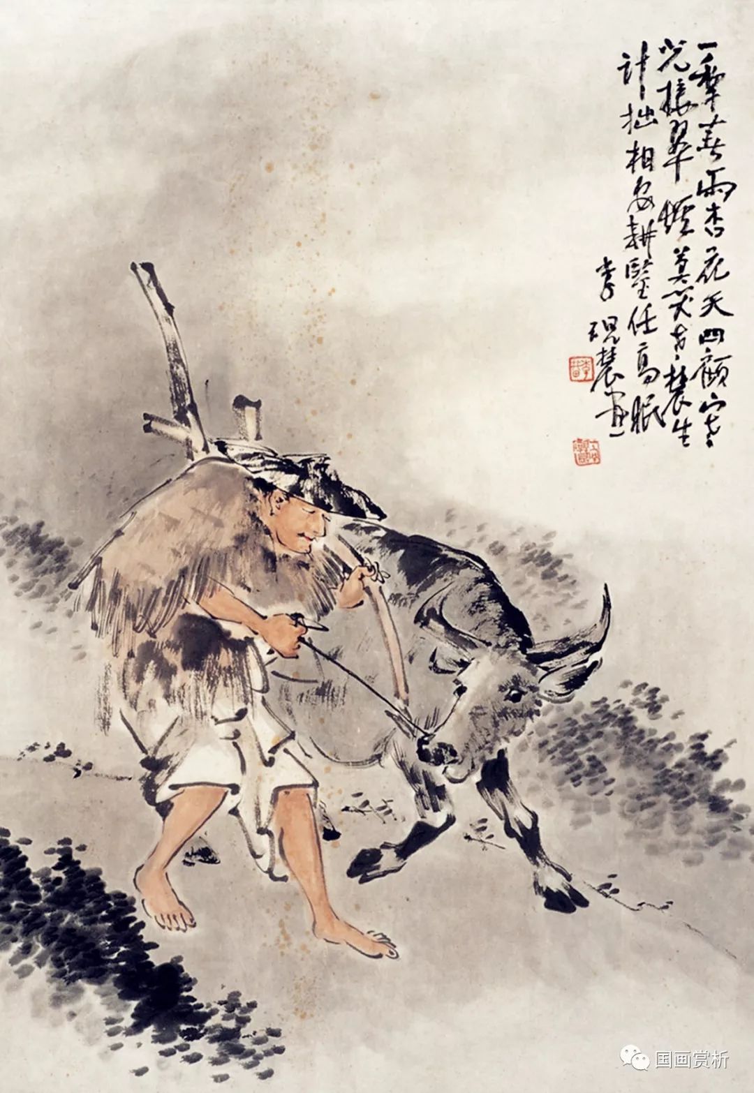 古典人物画大师李耕