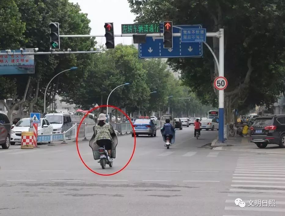 文明交通·激浊 | 日照一批非机动车,行人闯红灯行为被曝光,有你认识