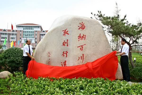 没到专科线怎么办