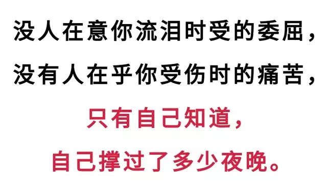 眼泪成诗简谱_眼泪成诗钢琴简谱(4)