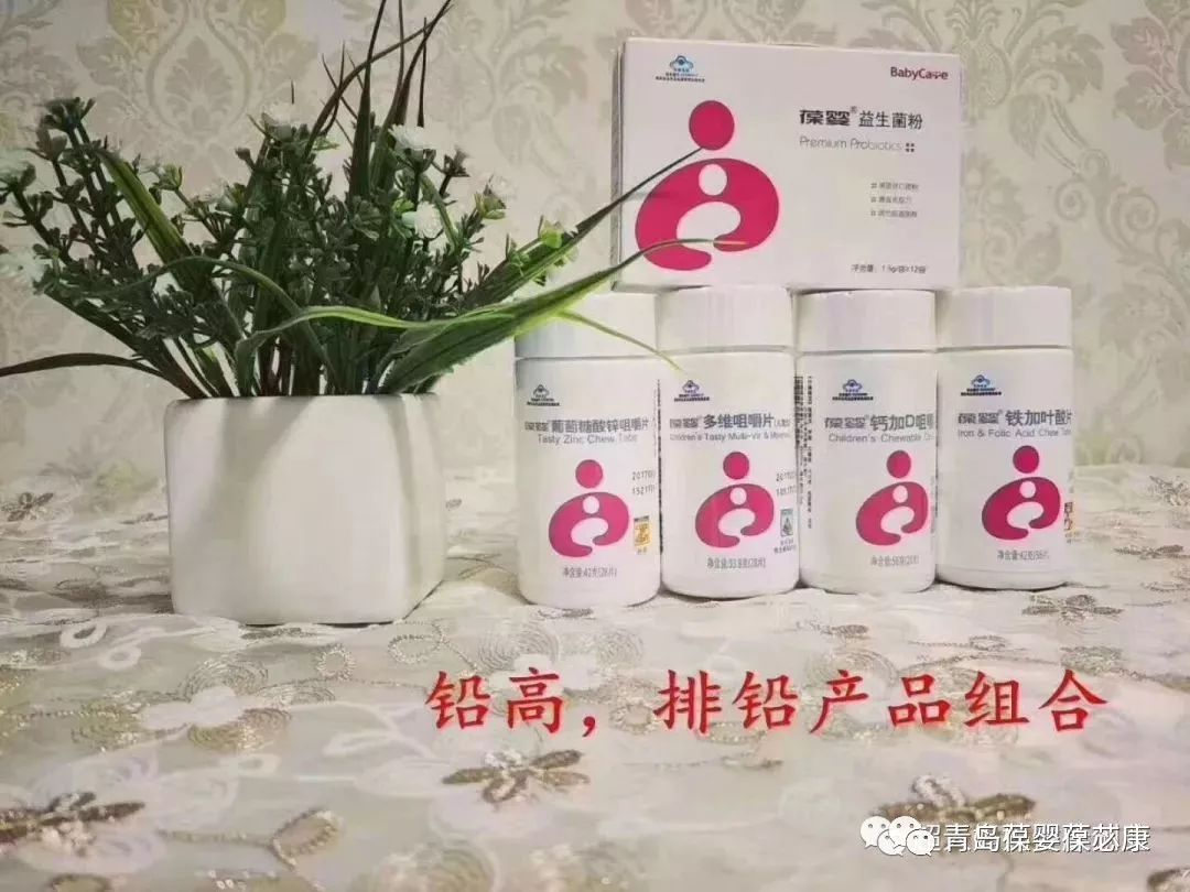 葆婴usana全部产品健康组合_营养