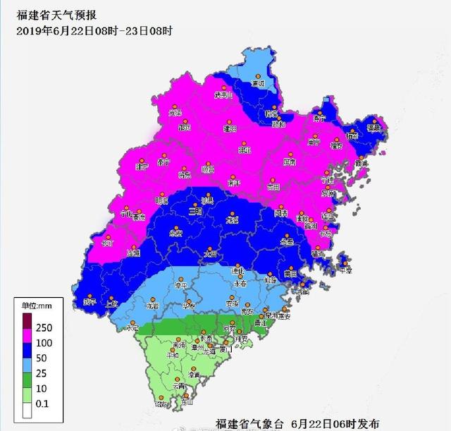 政和县人口_政和县四平戏