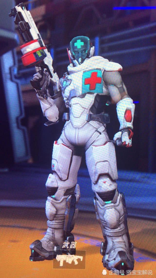 守望先锋:巴蒂斯特史诗级皮肤上线啦