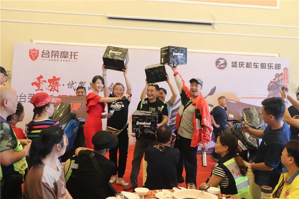 千余摩友齐聚长江岸边,台荣摩托重庆品鉴会圆