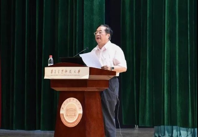 外交学院原党委书记兼常务副院长袁南生先生
