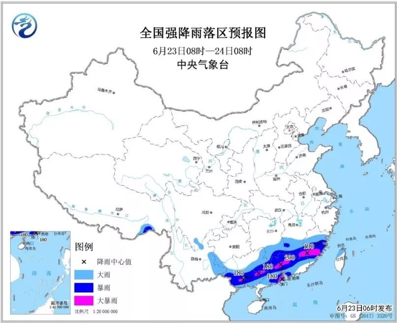 云浮第六次人口_云浮市云浮中学照片(3)