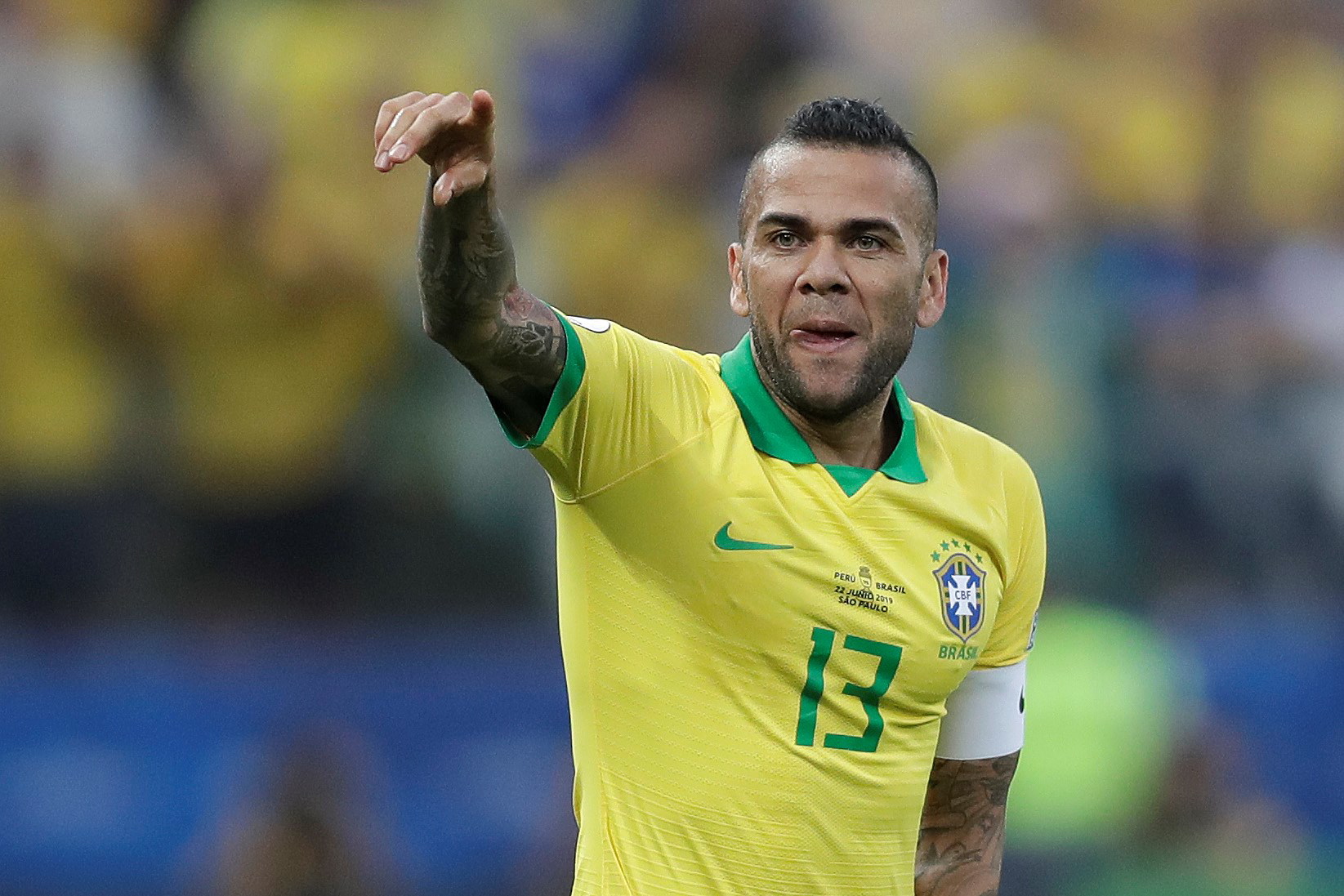 足球美洲杯:巴西胜秘鲁晋级八强