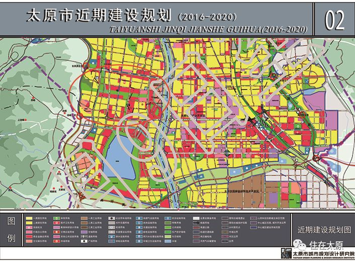 太原近期建设规划(2016-2020)中的长风公园用地控规从规划中能够