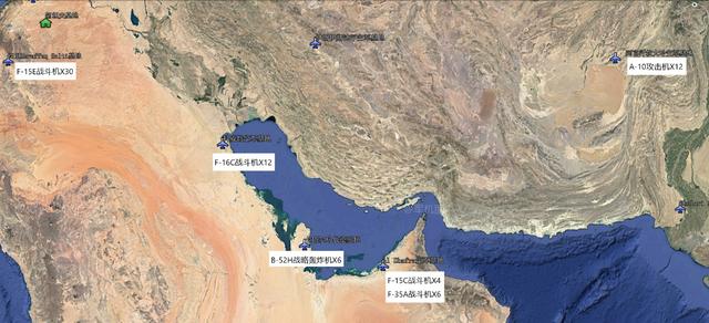 原创美军在波斯湾周边海空兵力集结情况一览:能团灭伊朗?