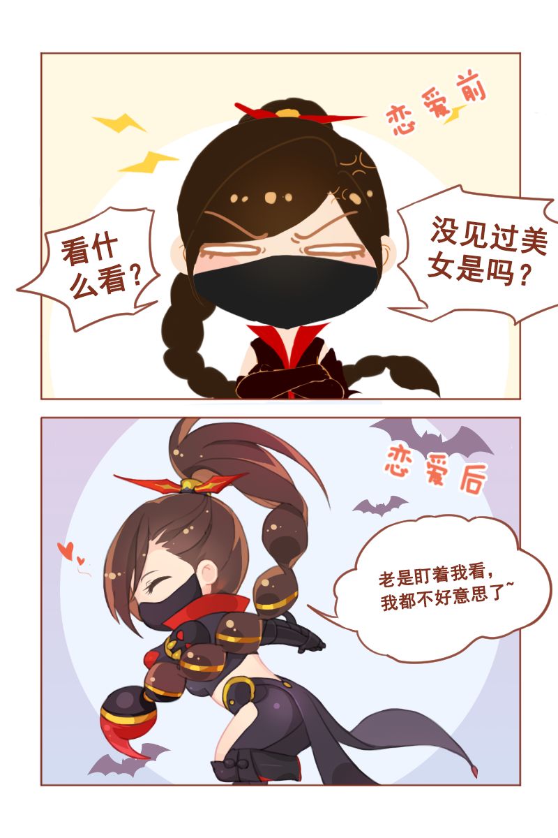 怎么去改变一个人的性格 ced6df9cd3124fa289fb9a91fbc3584d.jpeg