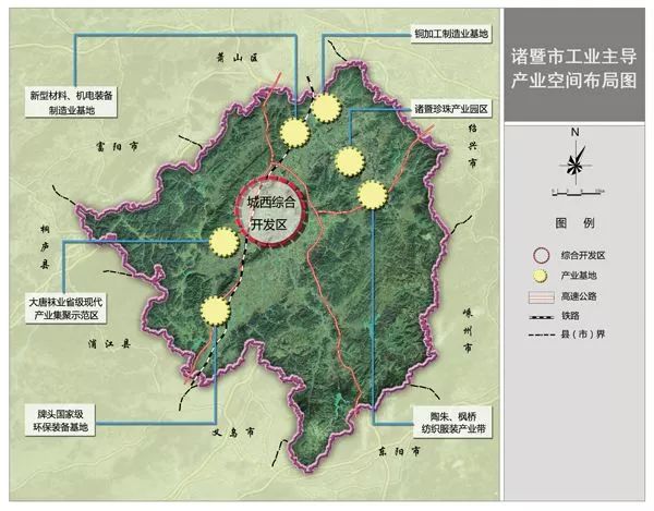 诸暨市大唐镇gdp排名_绍兴诸暨 销售火爆的真相令人震惊 解析售楼中心地址 电话