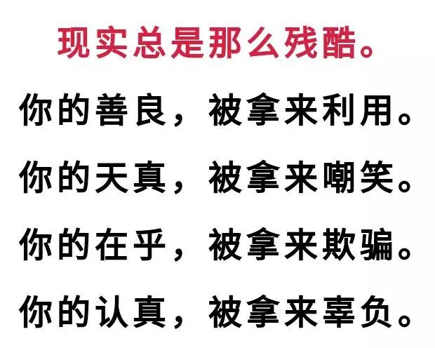 眼泪成诗简谱_眼泪成诗图片