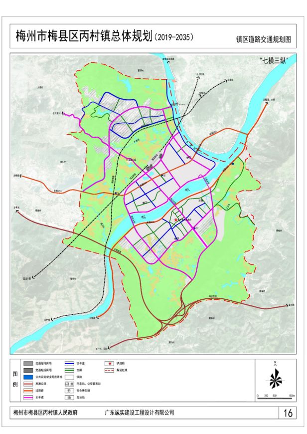 未来梅县区这个大镇将迎来大发展!最新规划图曝光!