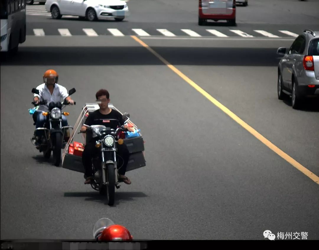 什么情况下会被终身禁驾 e269282b05444fc9bf740bd4ce9b55a0.jpeg