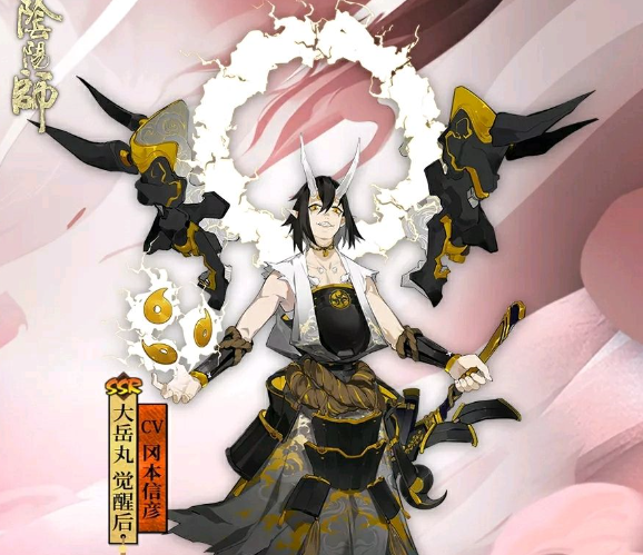 阴阳师:大岳丸超鬼王全攻略 面灵气酒吞成为输出主角!