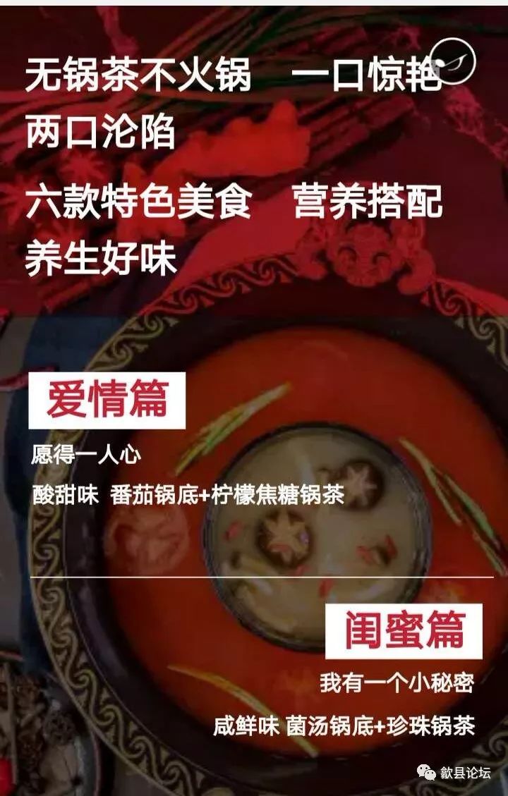 乐酒店招聘_东乐大厦酒店招聘 五天工作制,五险一金,年底双薪 求职招聘(4)