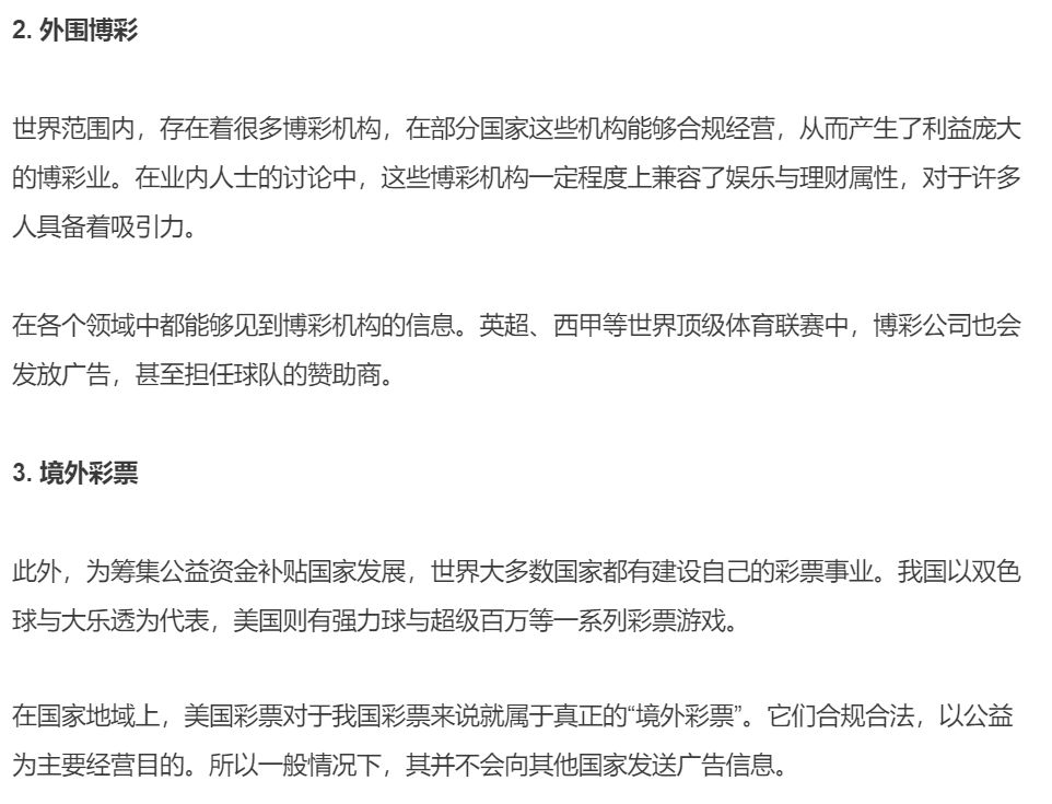 什么是做局 e79b2fda09de49edadd470c8ffcfbdf4.jpeg