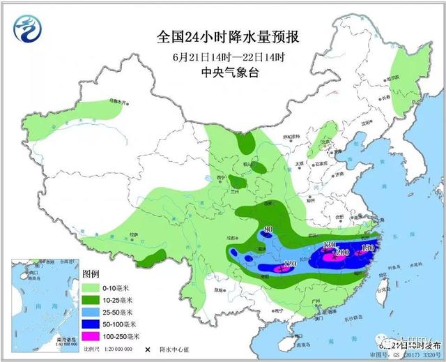 大反转！大田天气再次翻脸！未来几天都是雨雨雨~