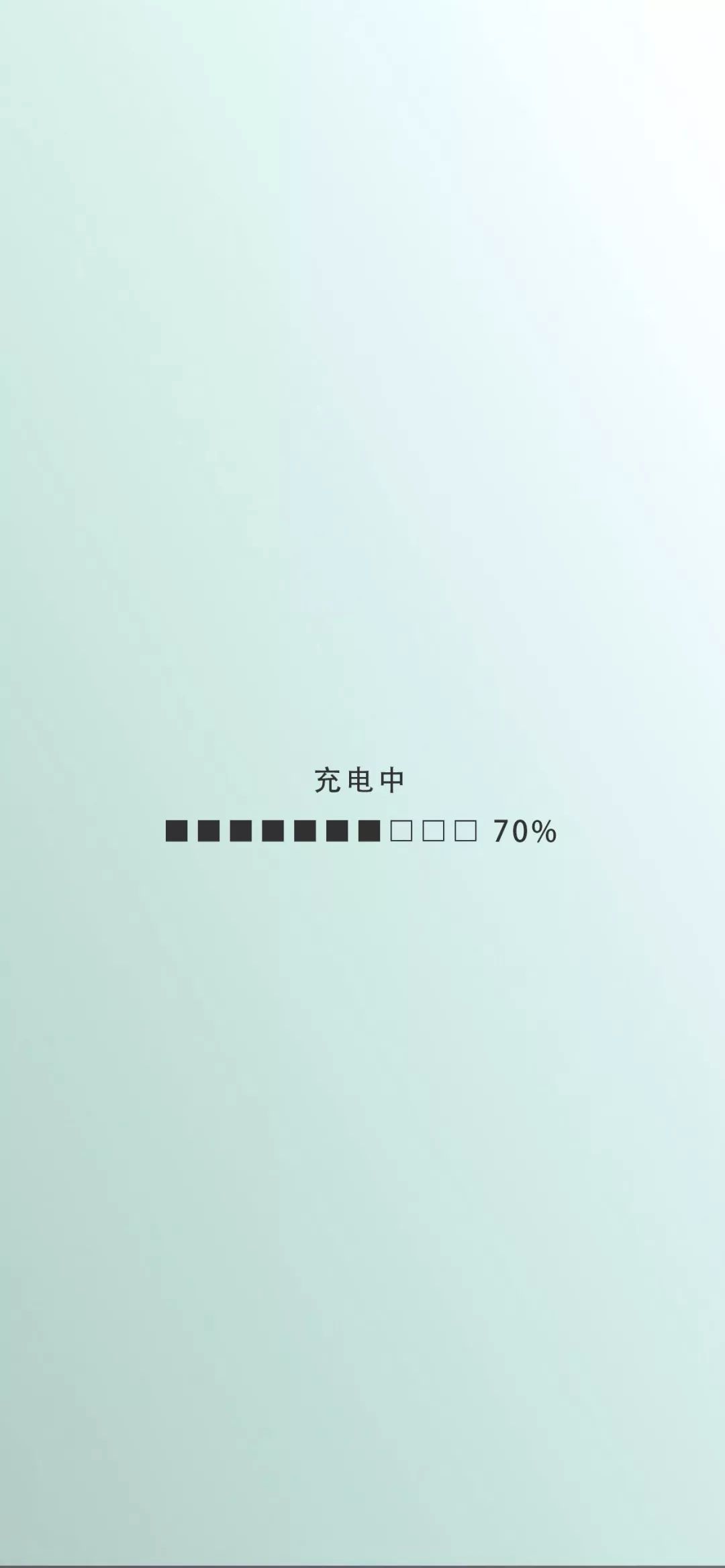 【抖音热门】这期高清全面屏壁纸别错过