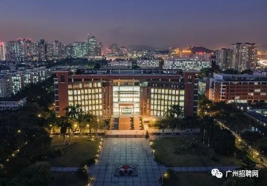 【广州招聘】暨南大学图书馆(番禺校区)招聘管理岗位