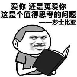 怎么会有人不喜欢优秀的人呢 f219b493f16b48a2a1a5b06e51ce3d38.jpeg