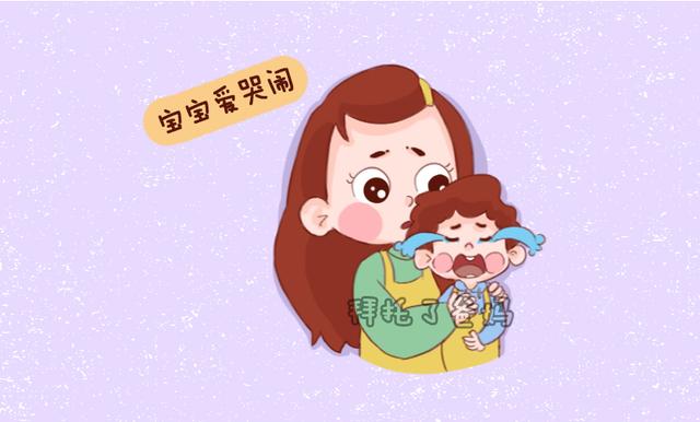                     这4个信号表明你家宝宝就要长个了，妈妈别不注意给耽误了