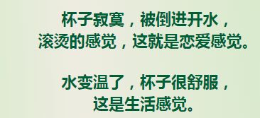 今生相见就是缘简谱_今生相见就是缘原唱(3)