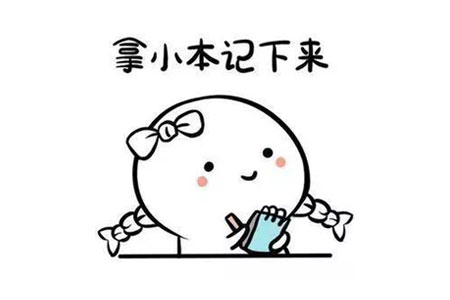 天津中介排行_天津财务公司排行榜信息推荐「在线咨询」