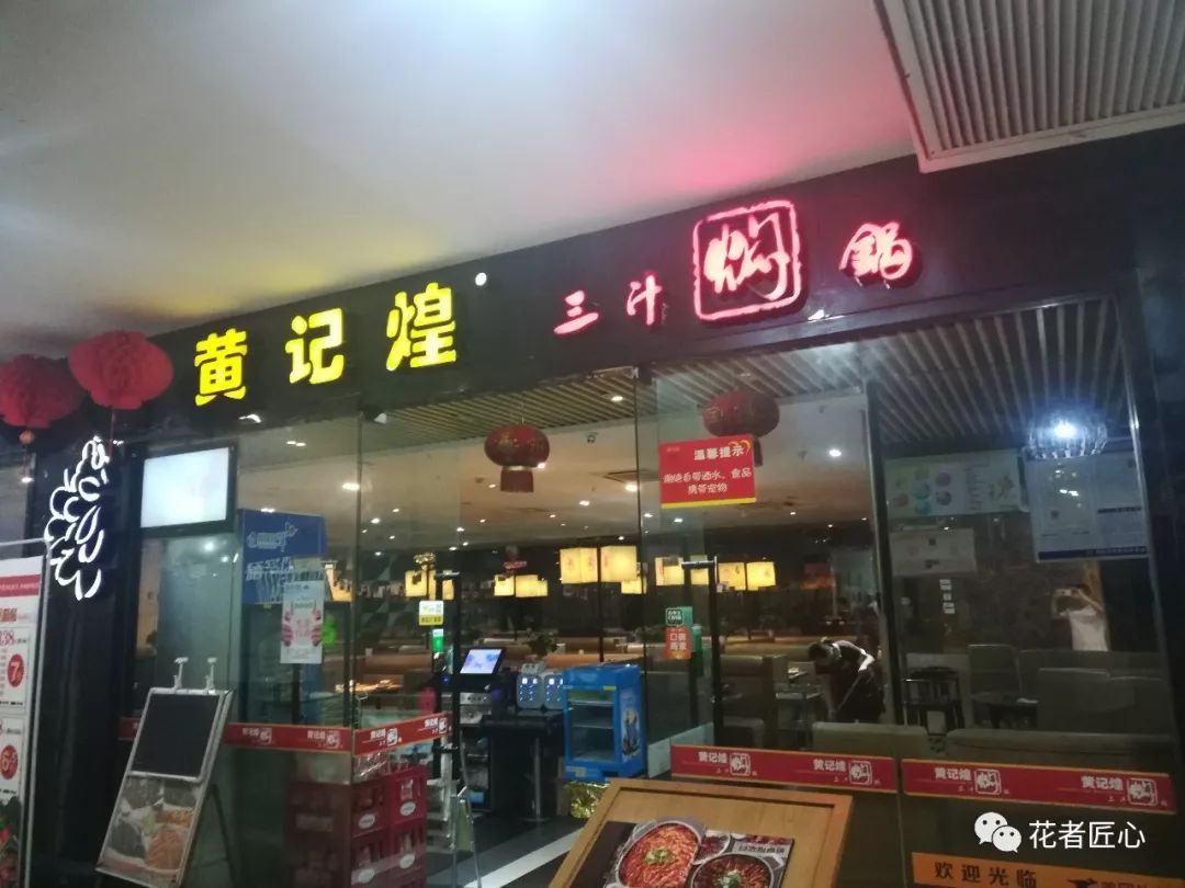 宜春有哪些品牌内衣店_精品复式童真墙面装修大全(2)