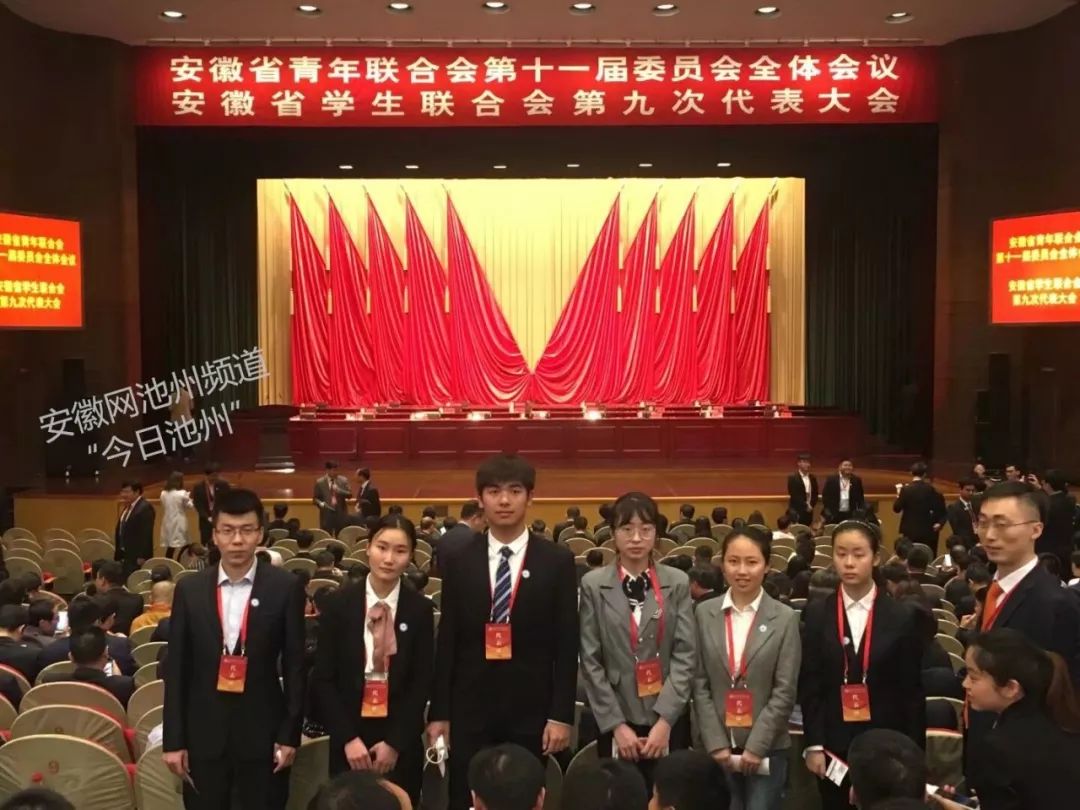 个人档案:洪蓄冰
