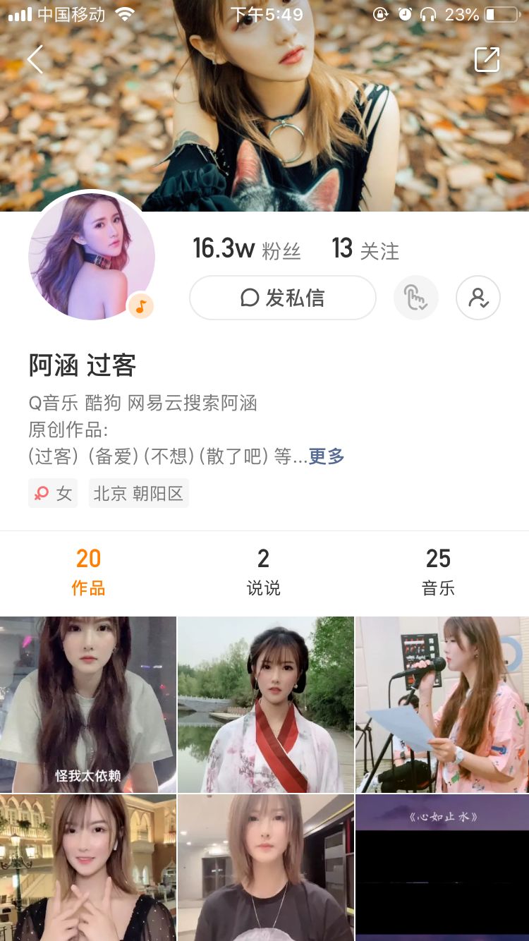 动物系都市人带着同一张面具游走