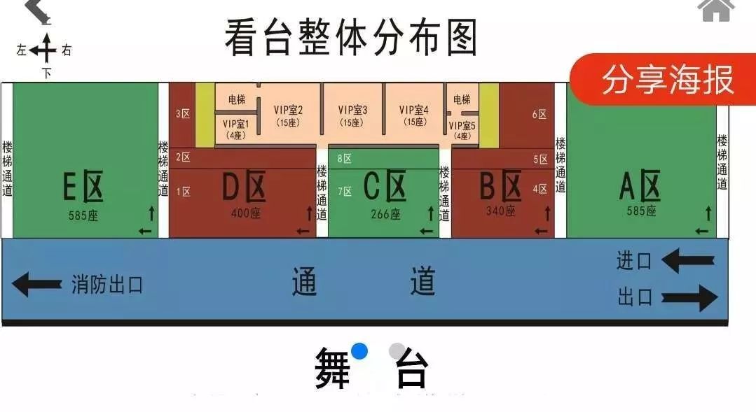 宣化人口_有历史却无底蕴 为何河北省各地的人对本省没有强烈的认同感