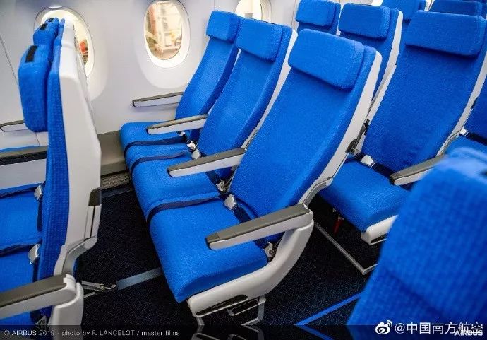 南航首架a350-900飞机座椅图 图片来源:明航资讯网南航首架a350-900