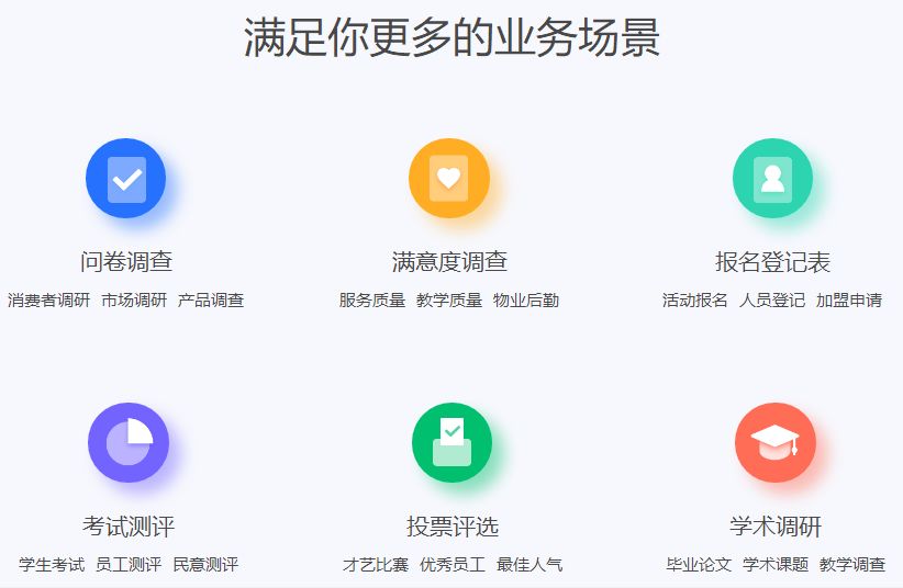 华为投资控股有限公司融资问题 0368f5cbfbec443682da0d9eaa25d3a8.jpeg