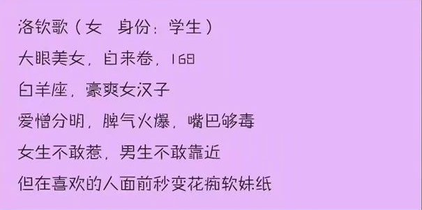 吕小雨简谱_吕小雨(2)